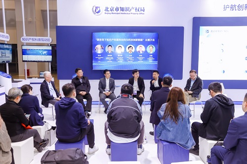 1747101568195994.jpg 內(nèi)頁.jpg